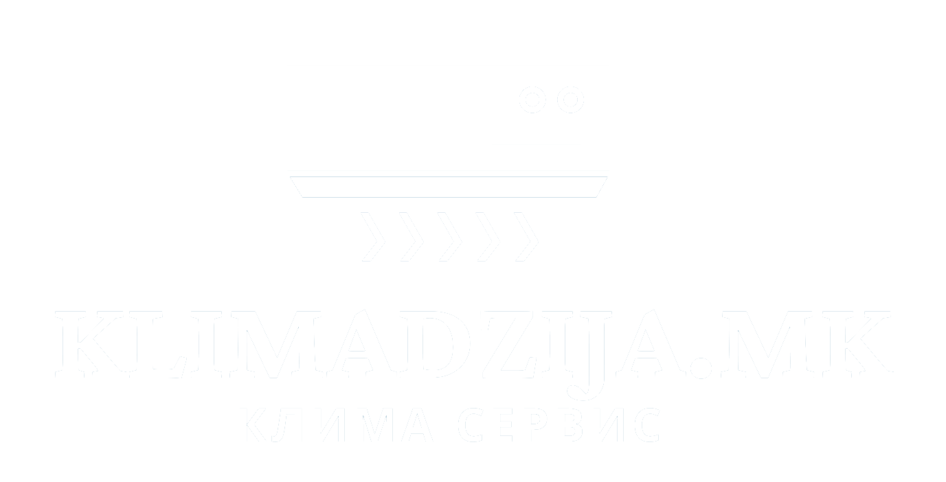 Клима Сервис - Скопје